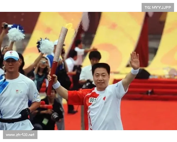 2008年北京奥运圣火传递的历史意义与全球文化交流的深远影响